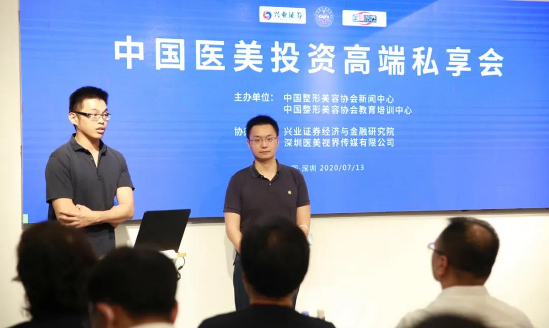 20210722473175.jpg 微信圖片_20210722085534.jpg